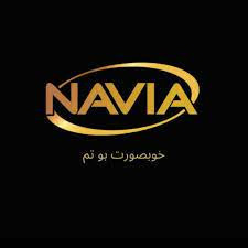 Navia