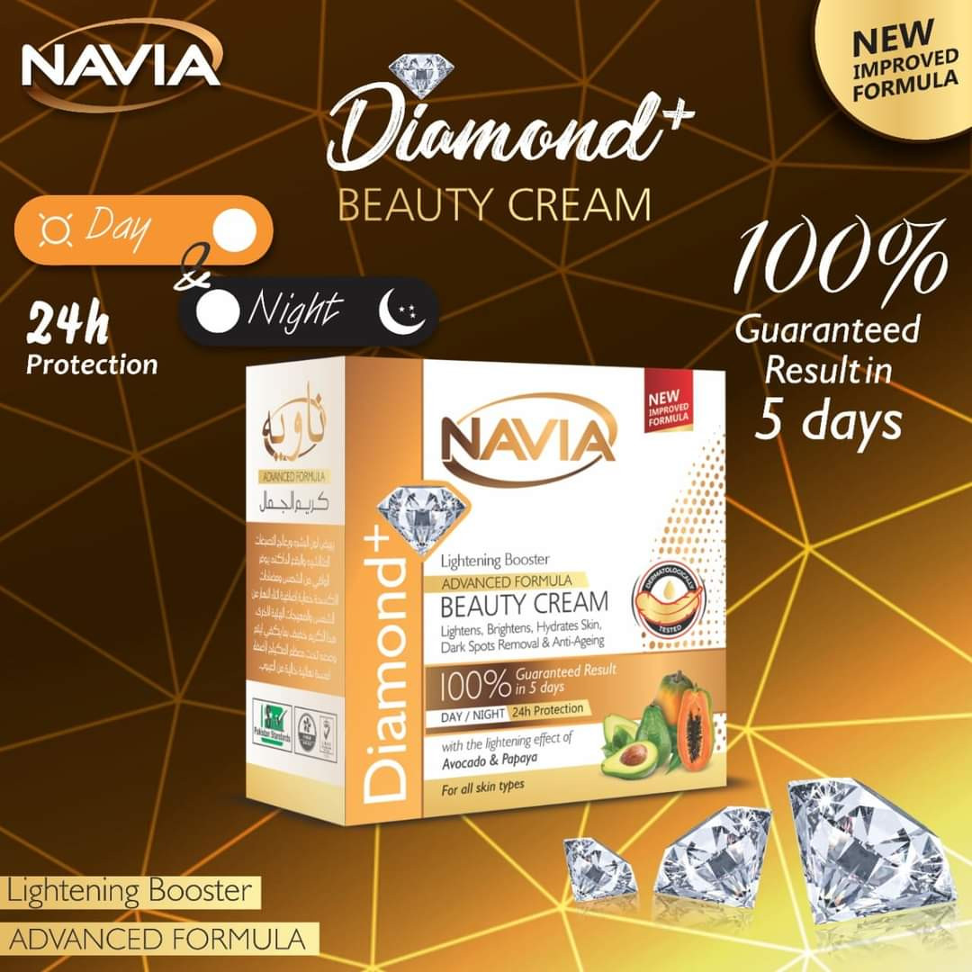 Navia Diamond Beauty Cream