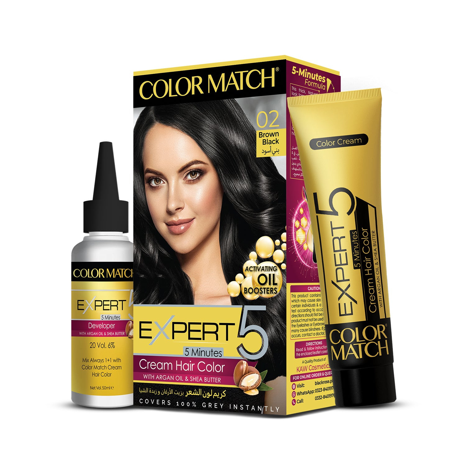 Real Beauty Color Match Expert 5 Cream Hair Color